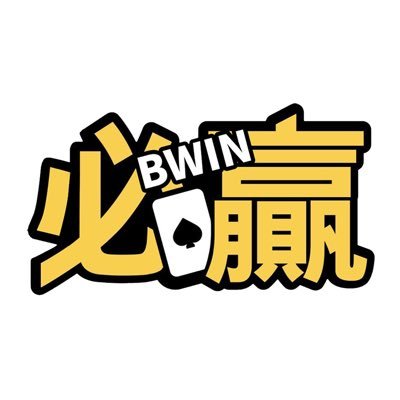 Bwin必赢(中国)唯一官方网站|在线登录入口-欢迎光临
